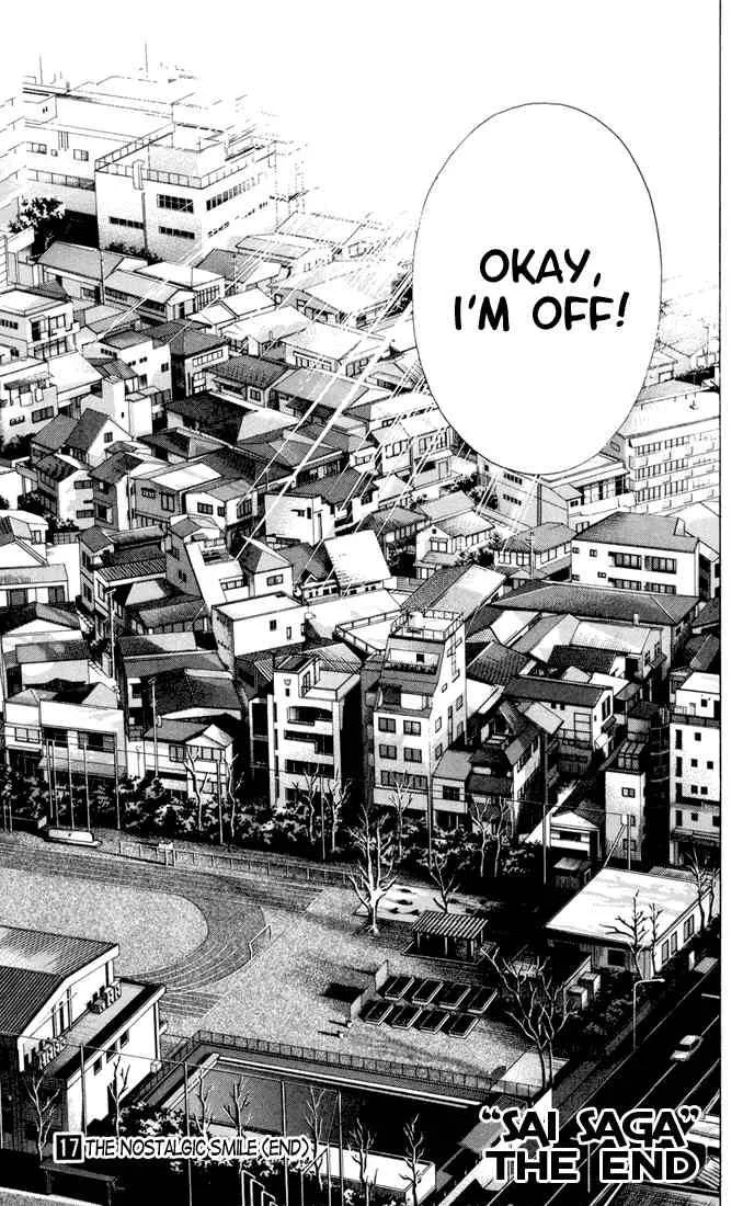 Hikaru No Go Chapter 148 page 23