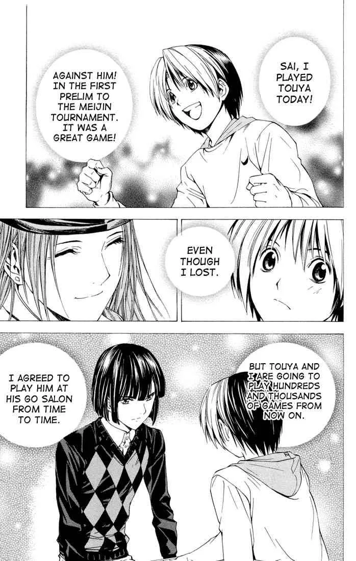 Hikaru No Go Chapter 148 page 13