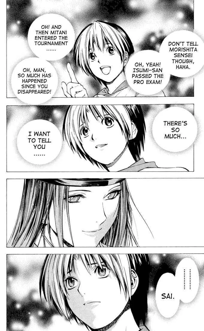 Hikaru No Go Chapter 148 page 14