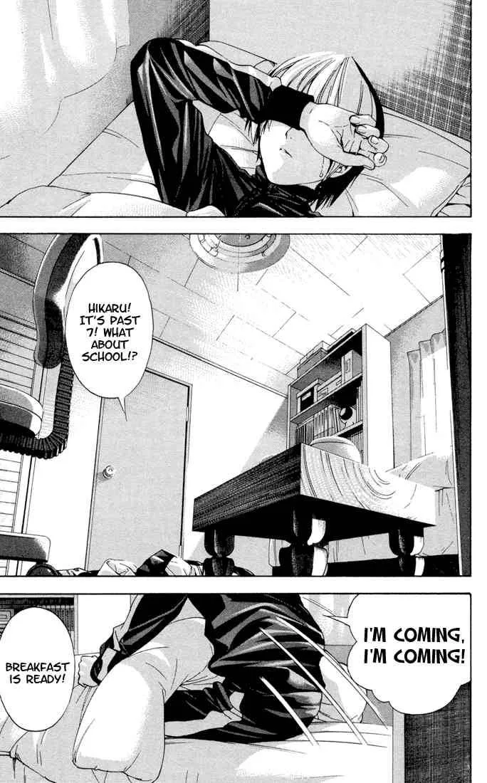 Hikaru No Go Chapter 148 page 21