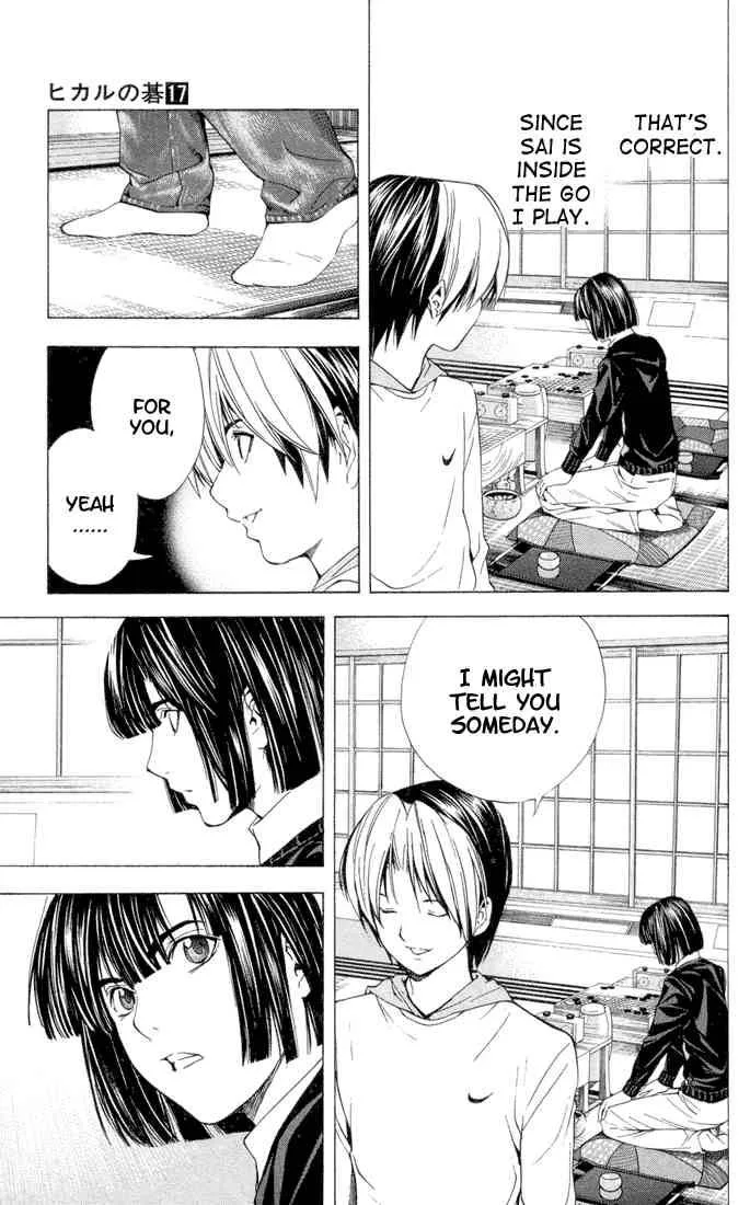Hikaru No Go Chapter 148 page 4