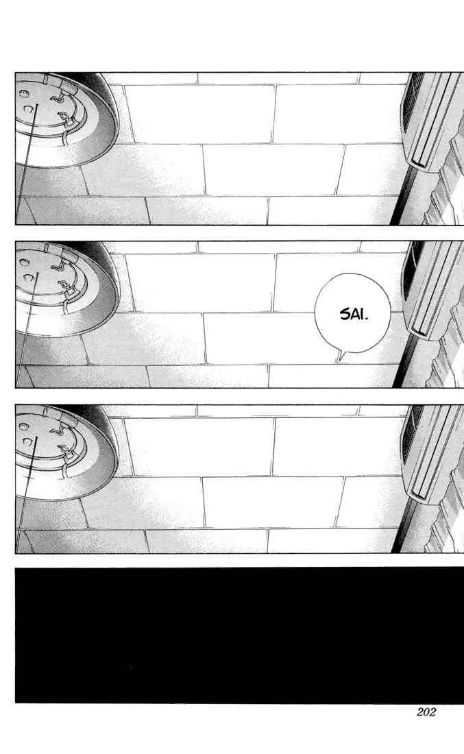 Hikaru No Go Chapter 148 page 20