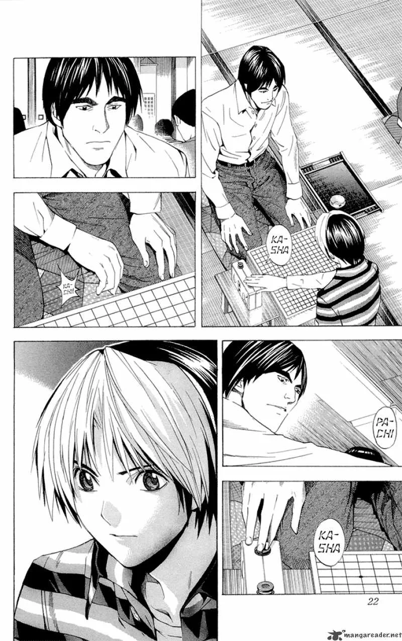 Hikaru No Go Chapter 149 page 16