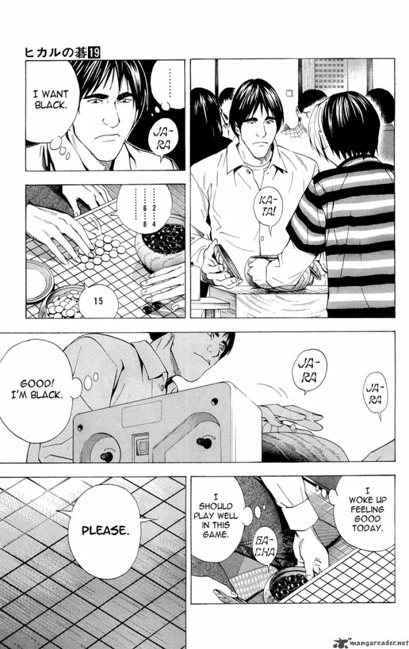 Hikaru No Go Chapter 149 page 15