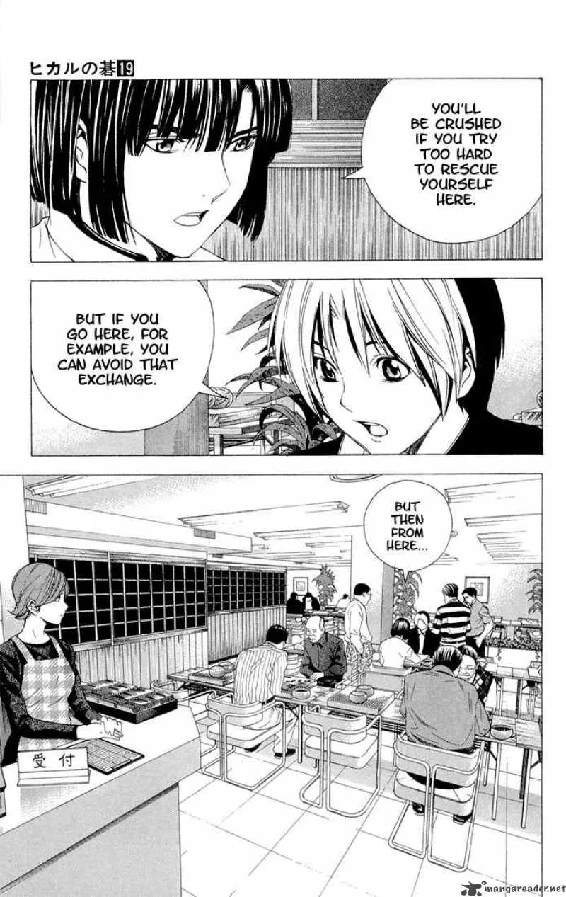 Hikaru No Go Chapter 149 page 5