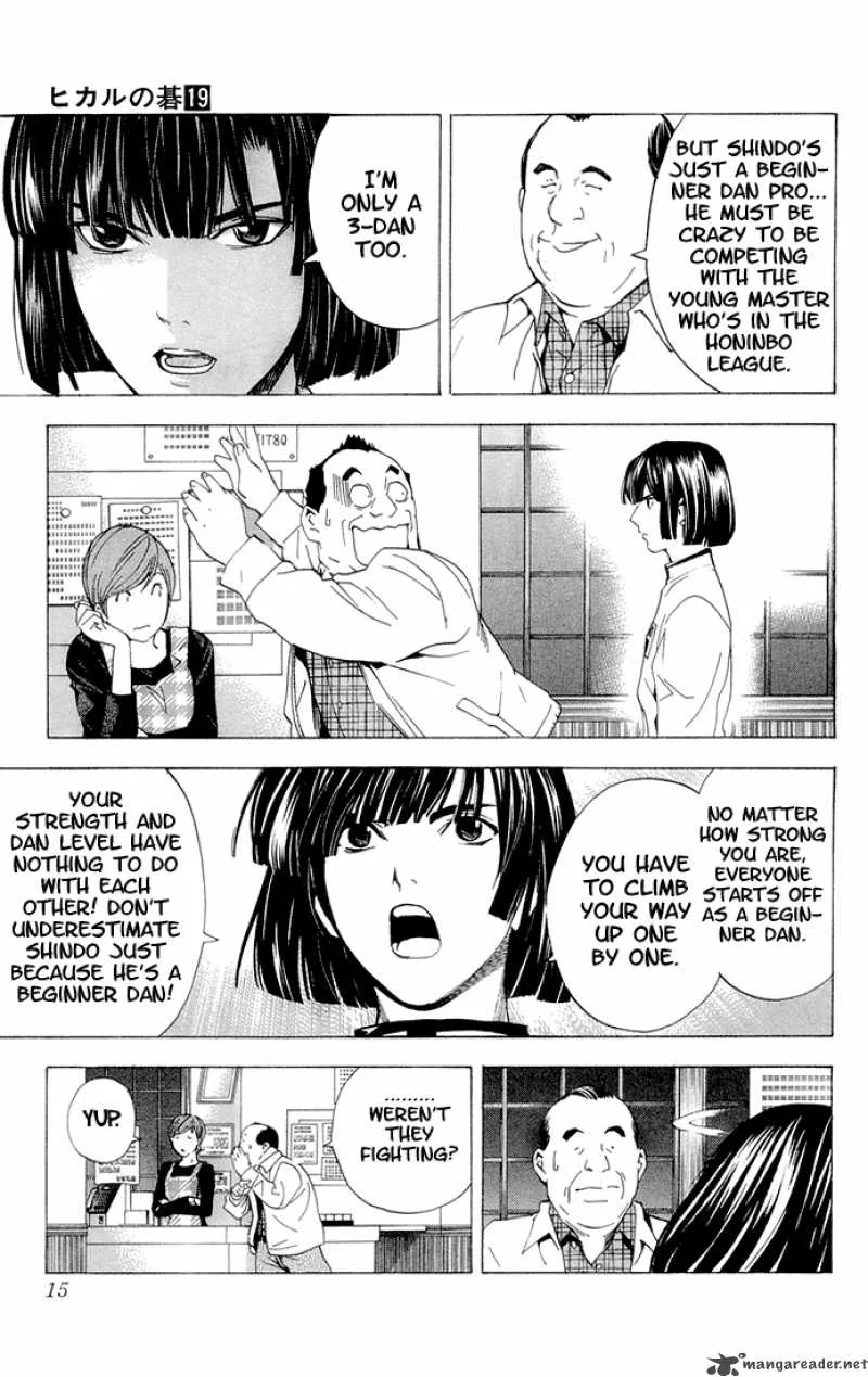 Hikaru No Go Chapter 149 page 9