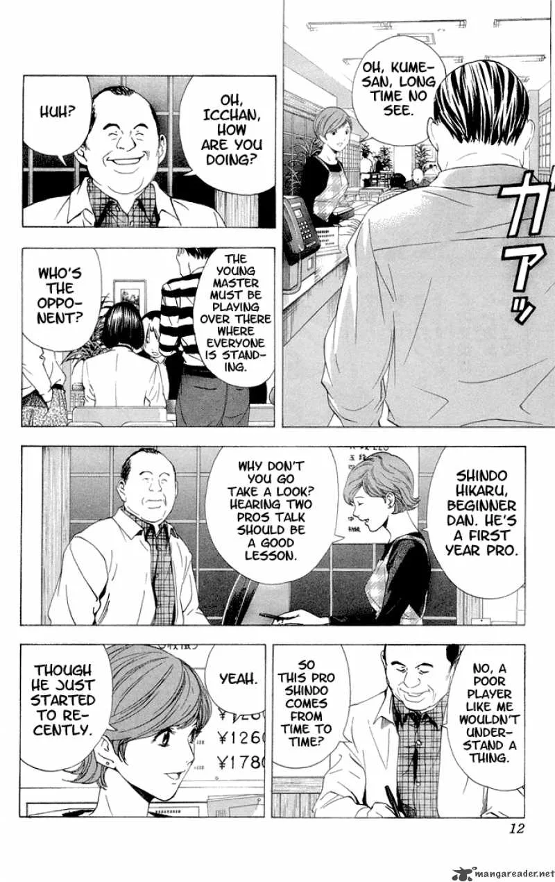 Hikaru No Go Chapter 149 page 6