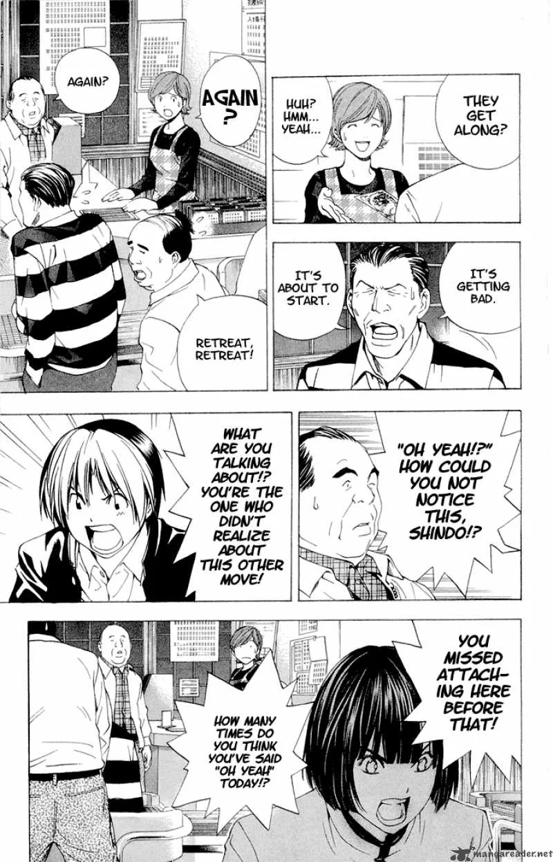 Hikaru No Go Chapter 149 page 7