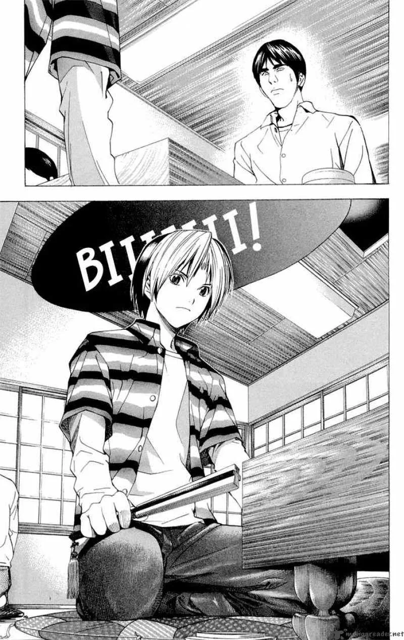 Hikaru No Go Chapter 149 page 29