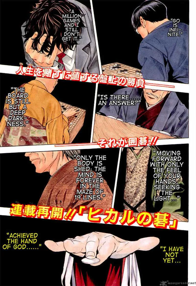 Hikaru No Go Chapter 149 page 2