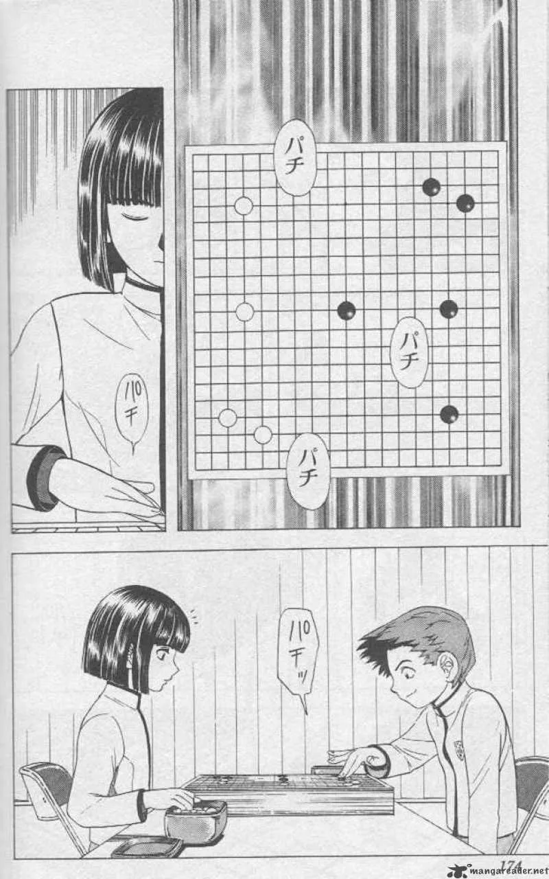 Hikaru No Go Chapter 15 page 20