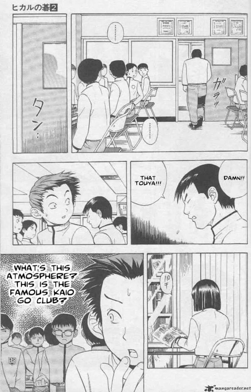 Hikaru No Go Chapter 15 page 15