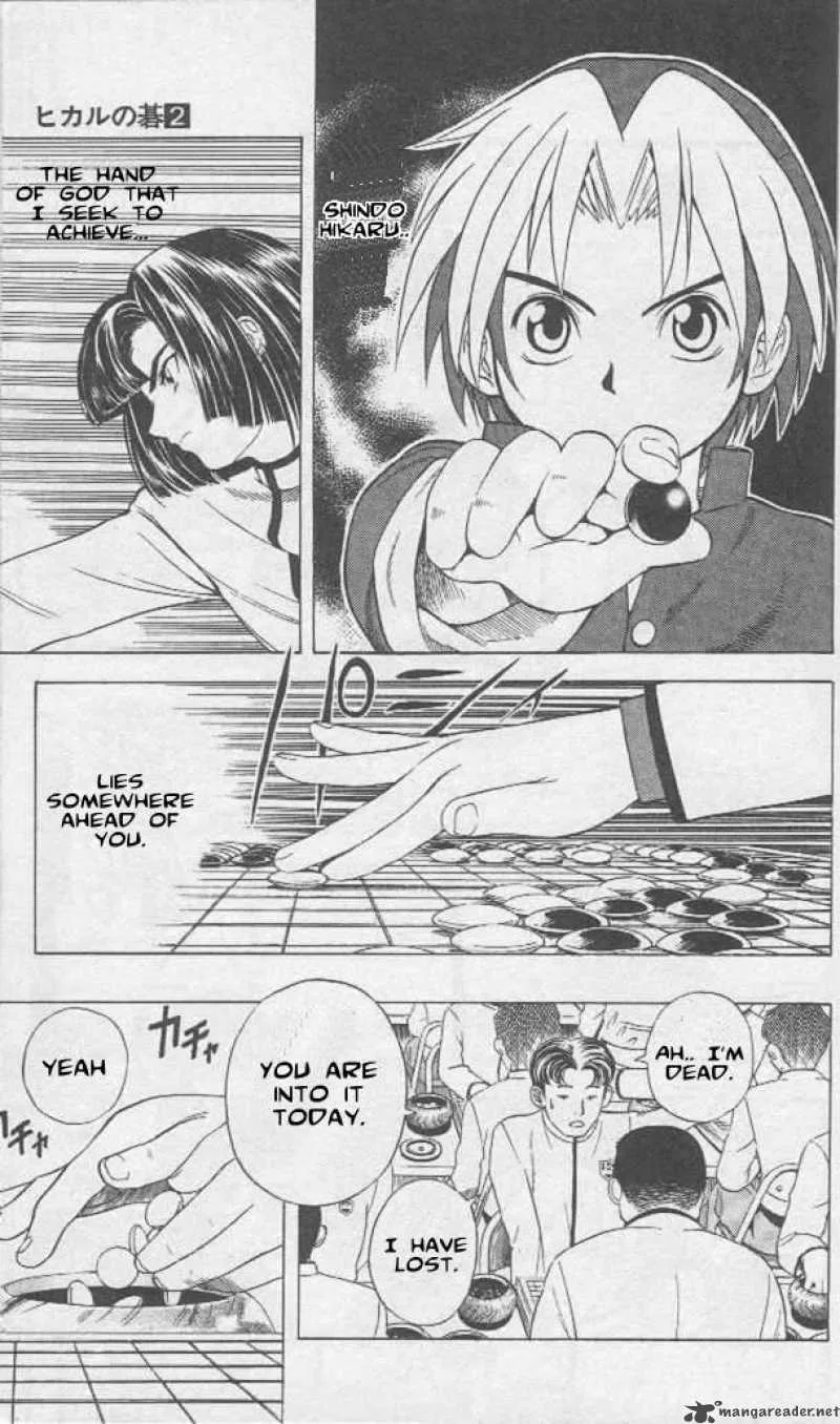Hikaru No Go Chapter 15 page 9