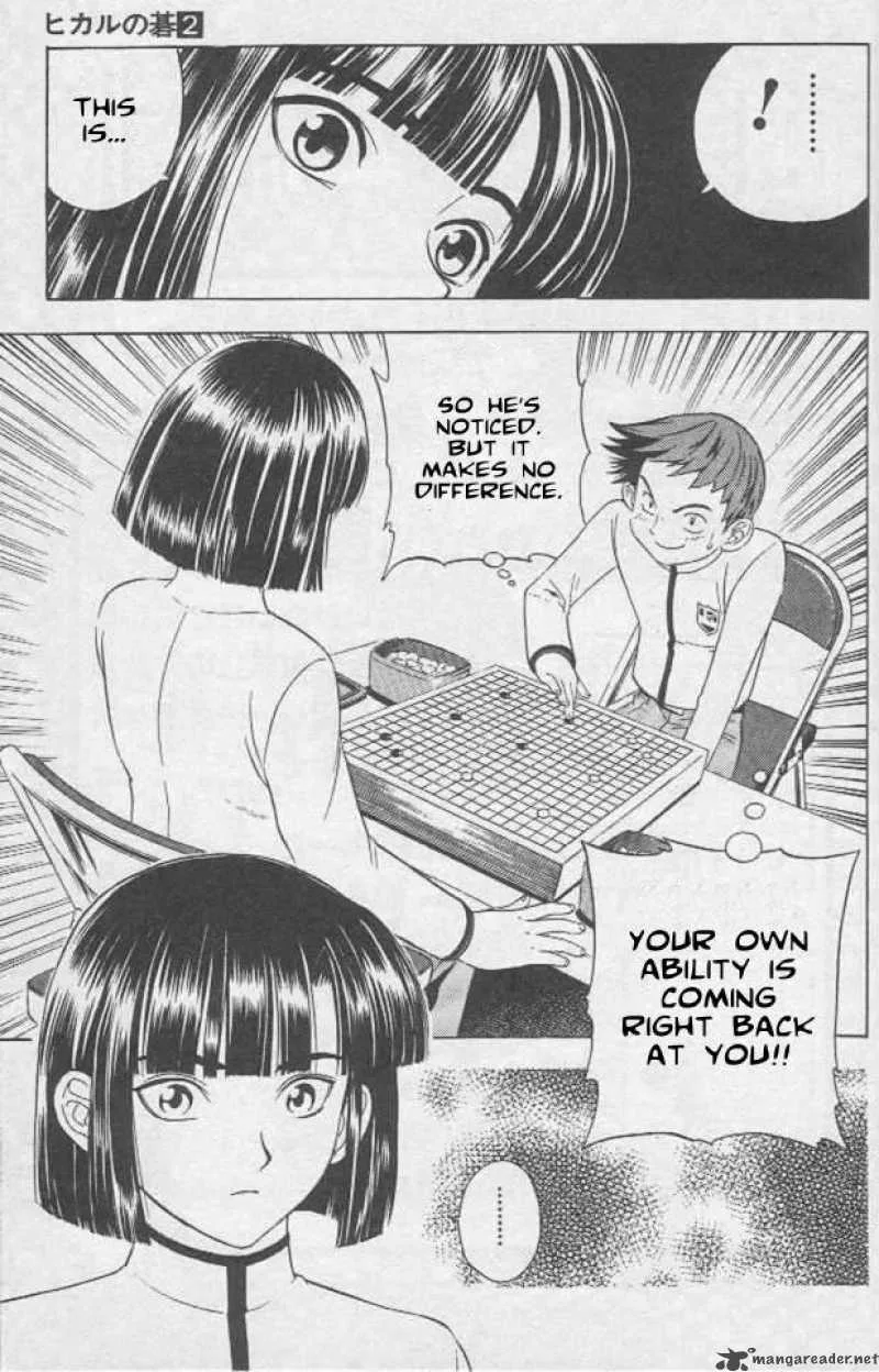 Hikaru No Go Chapter 15 page 21