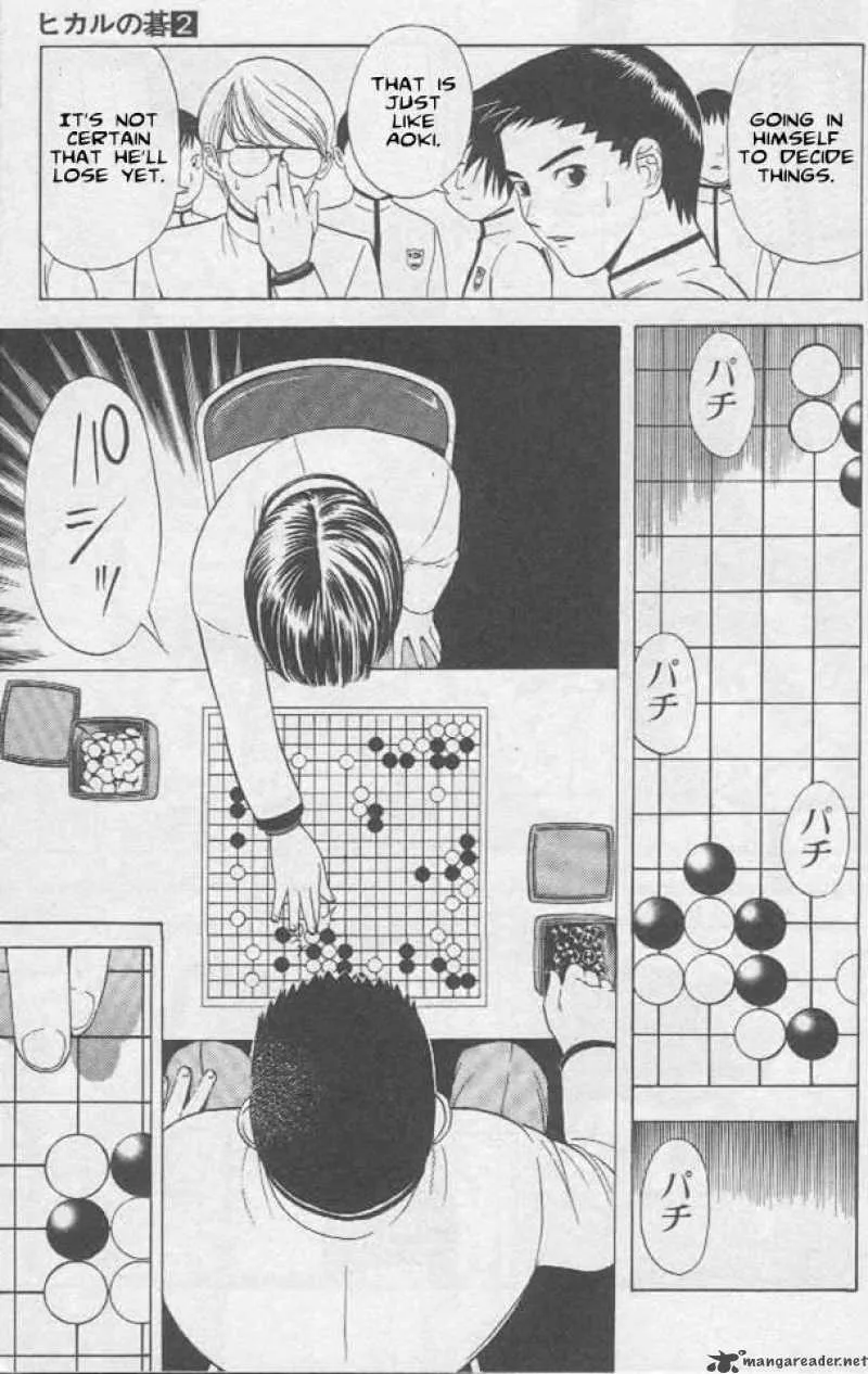 Hikaru No Go Chapter 15 page 13