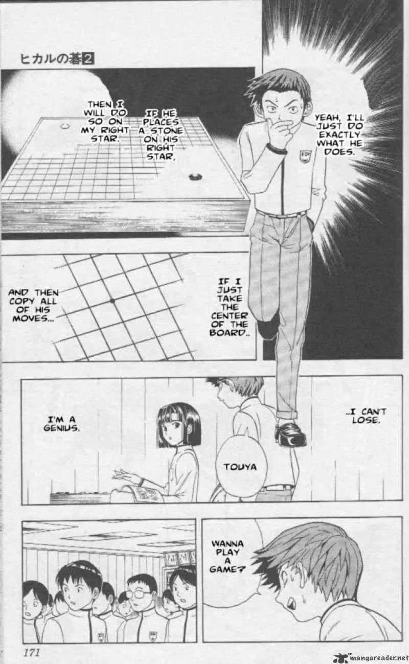 Hikaru No Go Chapter 15 page 17