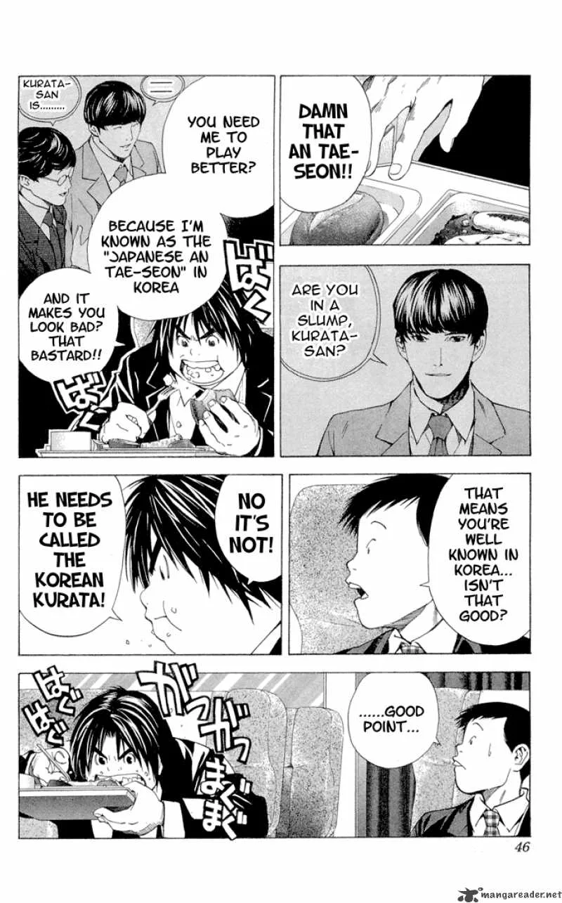 Hikaru No Go Chapter 150 page 11