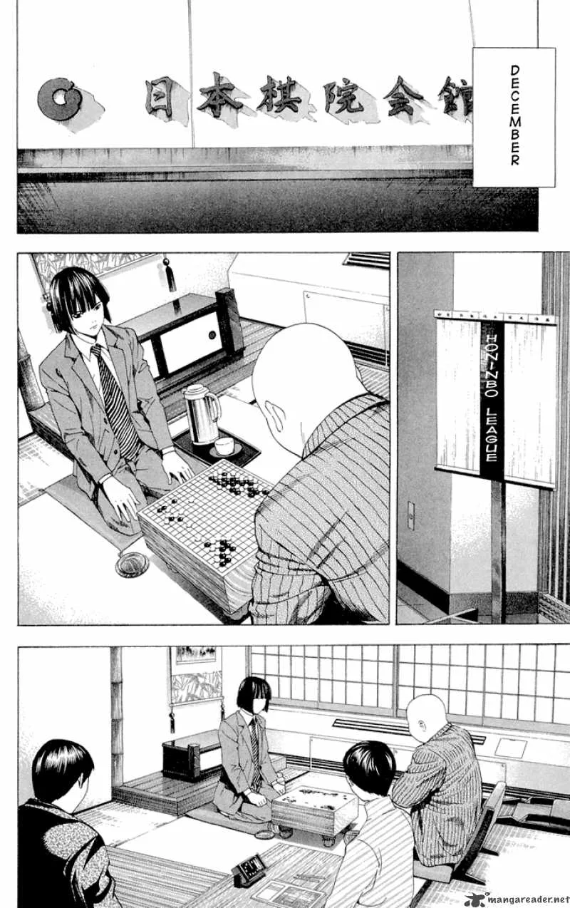 Hikaru No Go Chapter 150 page 3