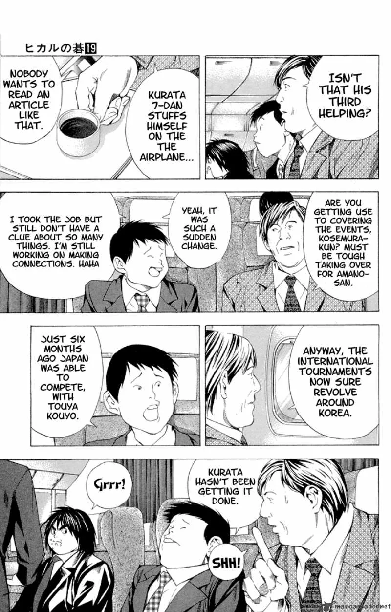 Hikaru No Go Chapter 150 page 10