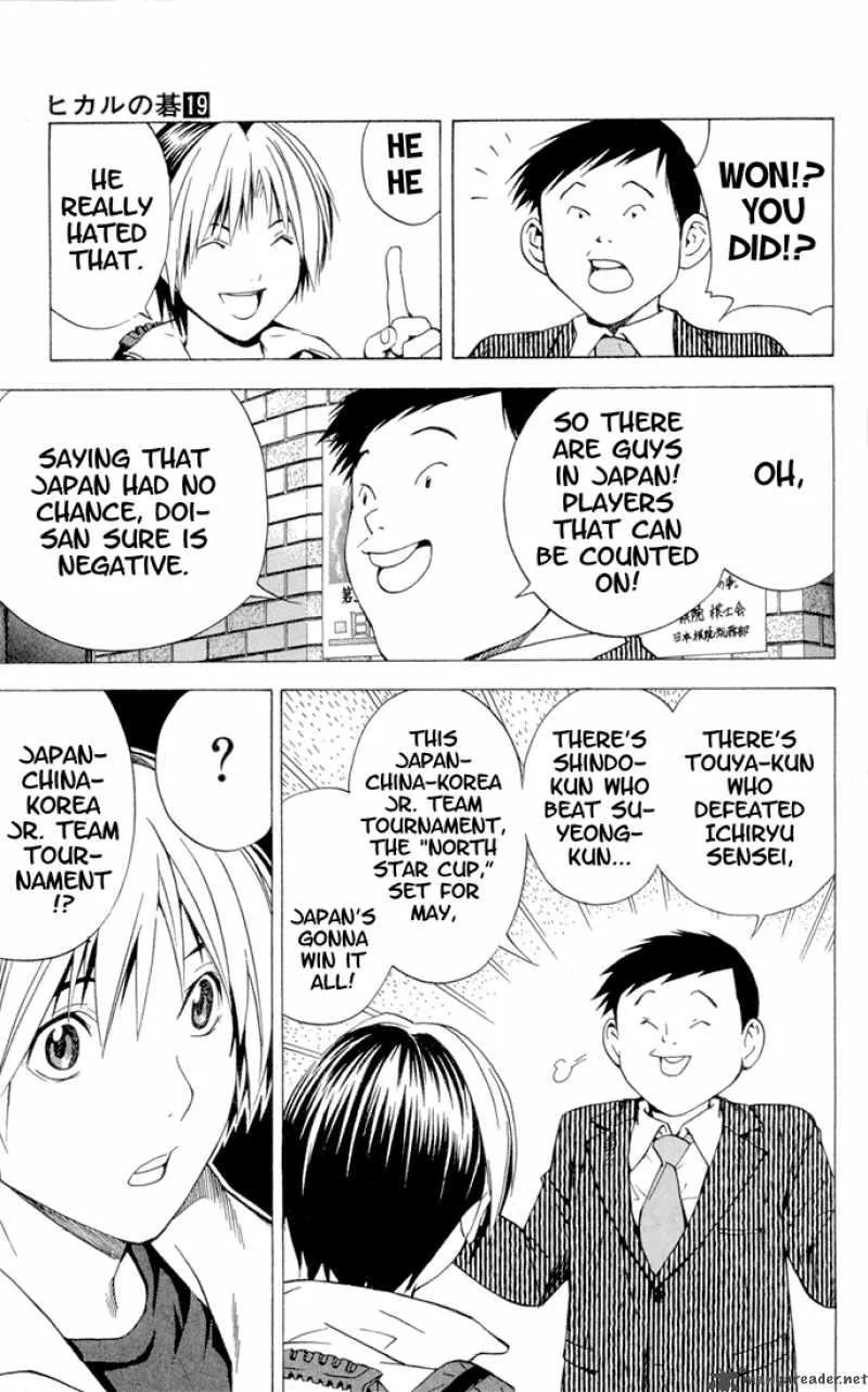 Hikaru No Go Chapter 150 page 26