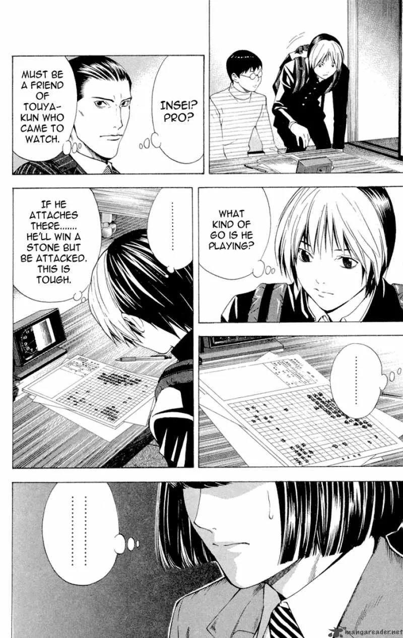 Hikaru No Go Chapter 150 page 7