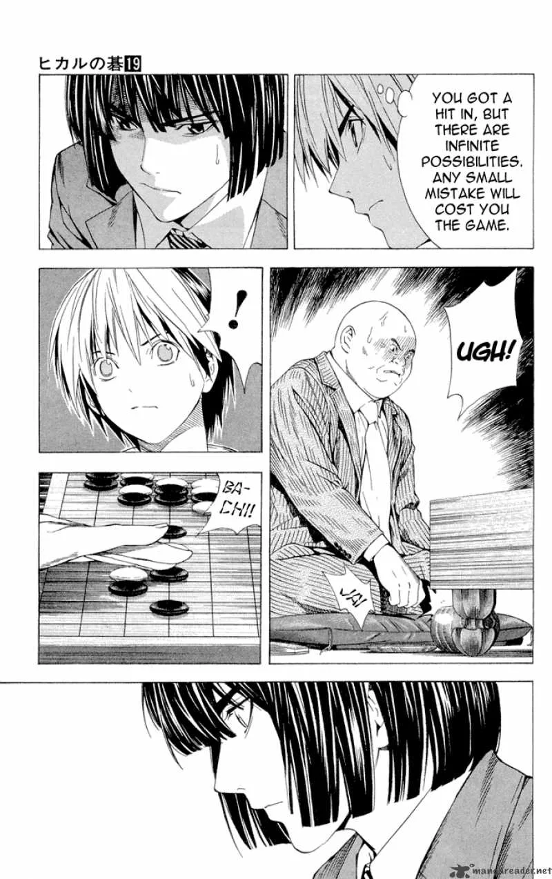 Hikaru No Go Chapter 150 page 16