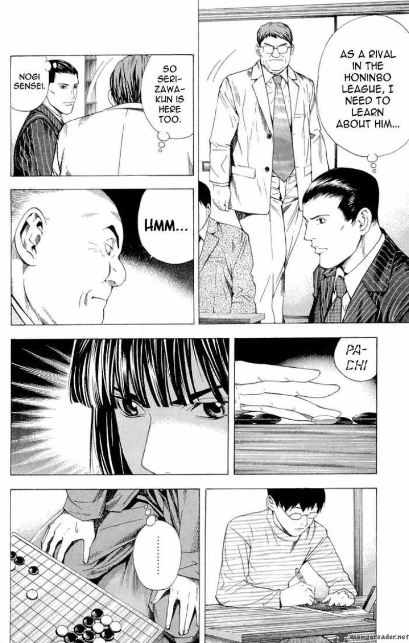 Hikaru No Go Chapter 150 page 5