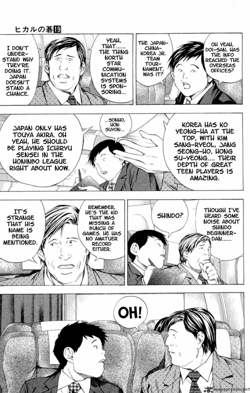 Hikaru No Go Chapter 150 page 12