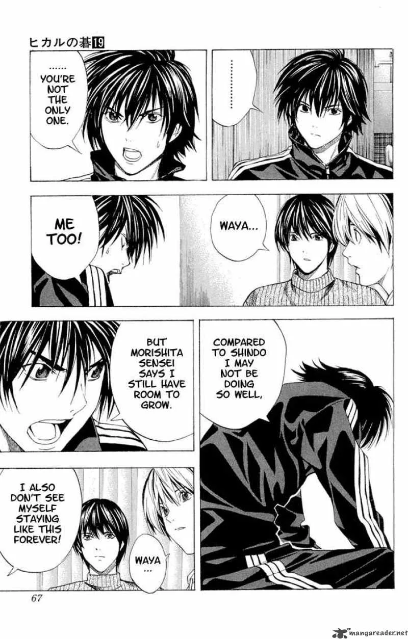 Hikaru No Go Chapter 151 page 5