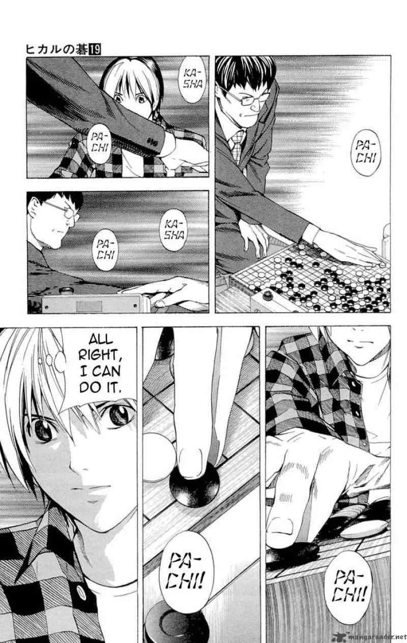Hikaru No Go Chapter 151 page 9