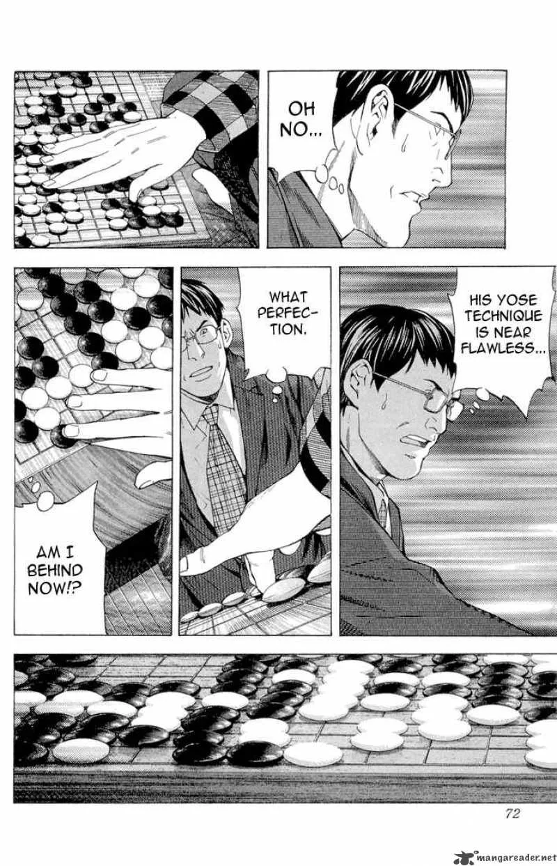 Hikaru No Go Chapter 151 page 10