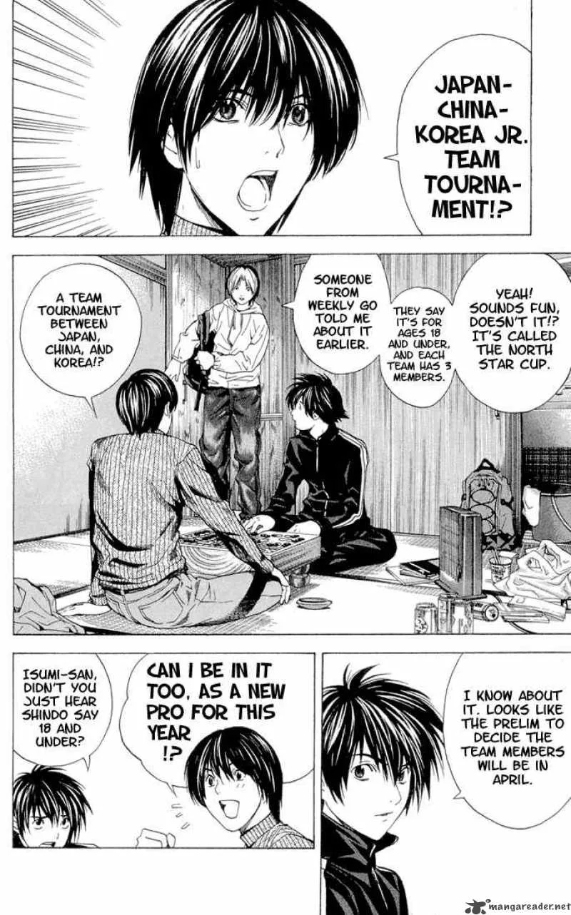 Hikaru No Go Chapter 151 page 2