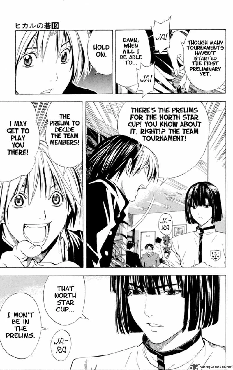 Hikaru No Go Chapter 151 page 15