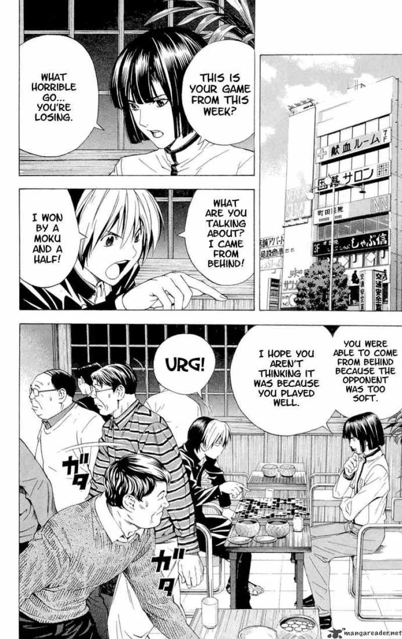 Hikaru No Go Chapter 151 page 12