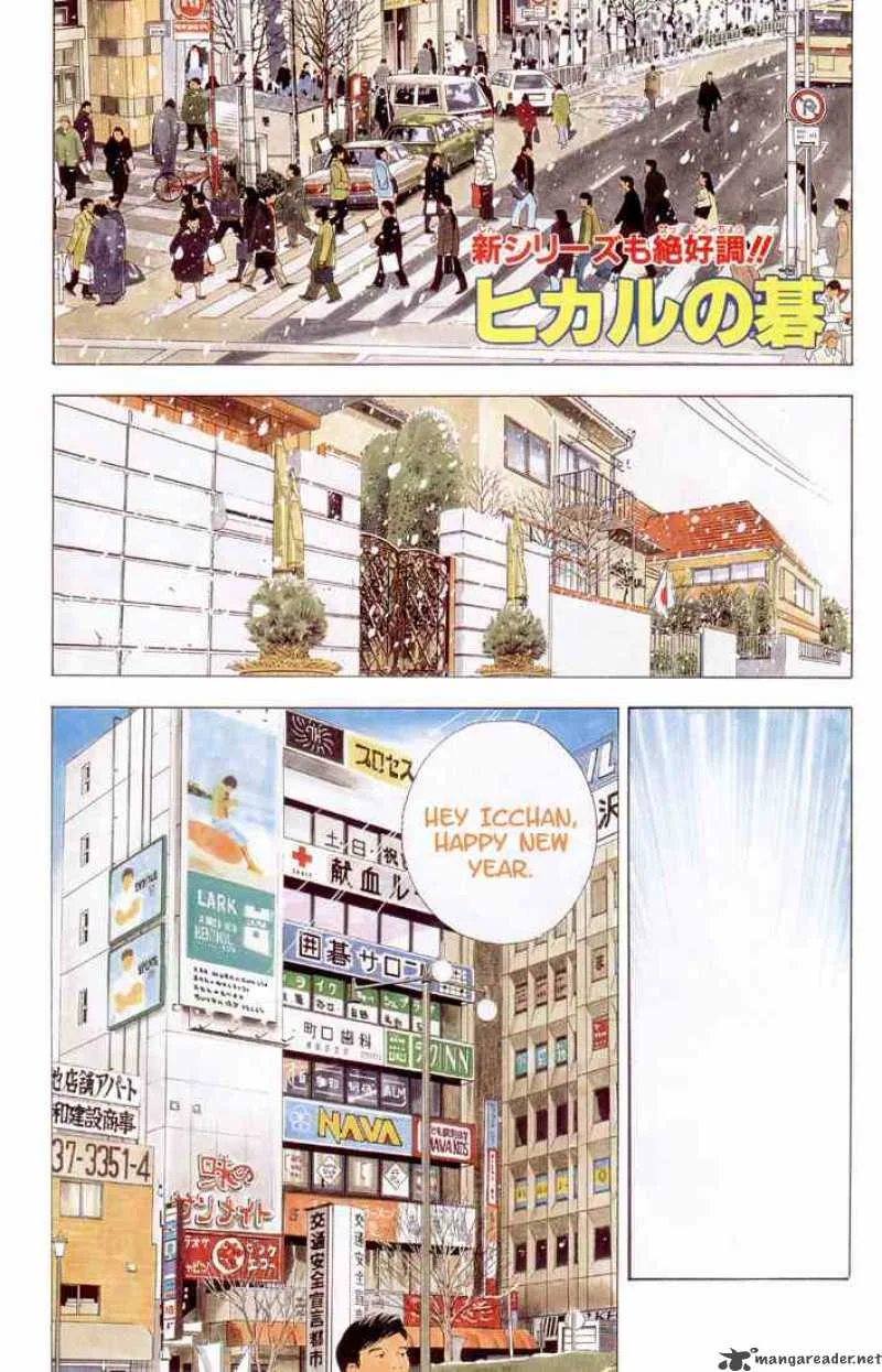 Hikaru No Go Chapter 152 page 2