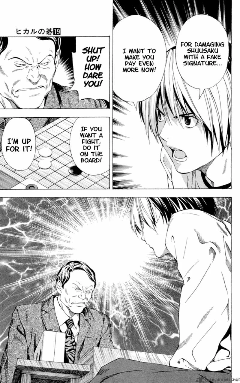 Hikaru No Go Chapter 152 page 23
