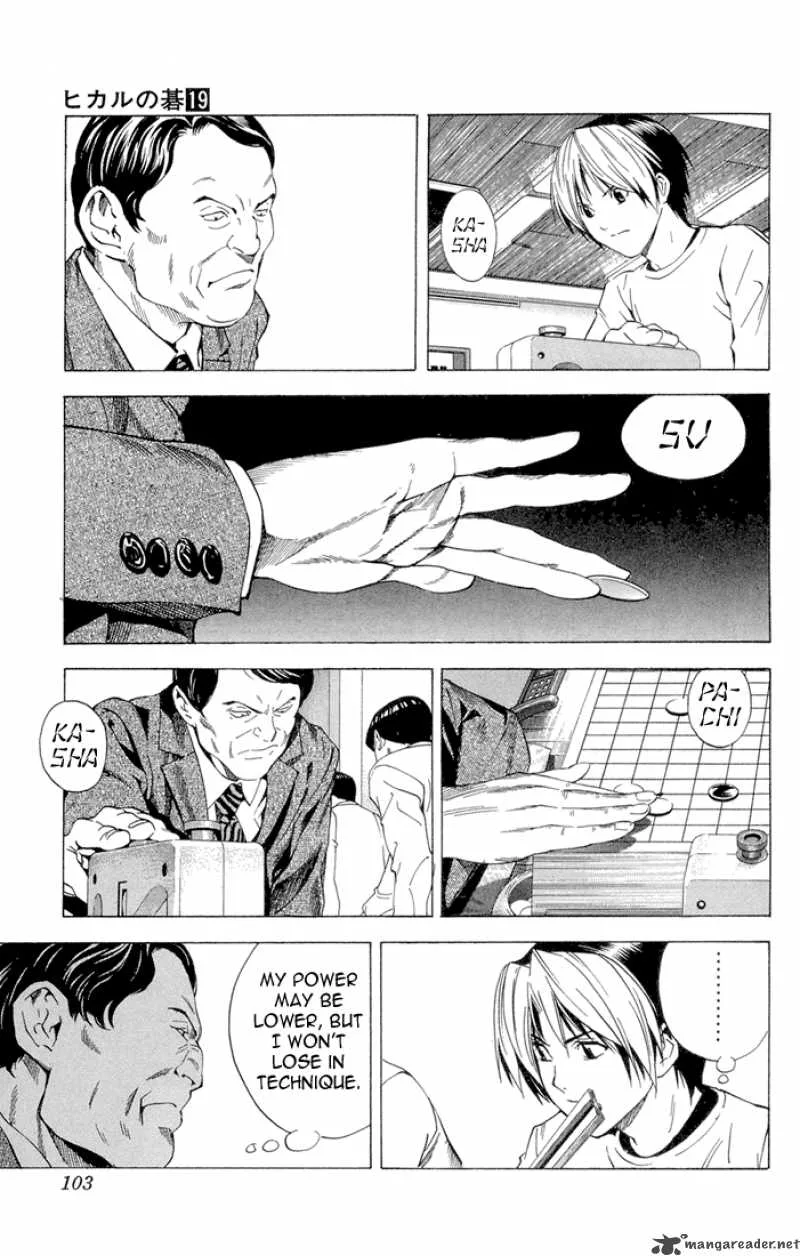 Hikaru No Go Chapter 152 page 21