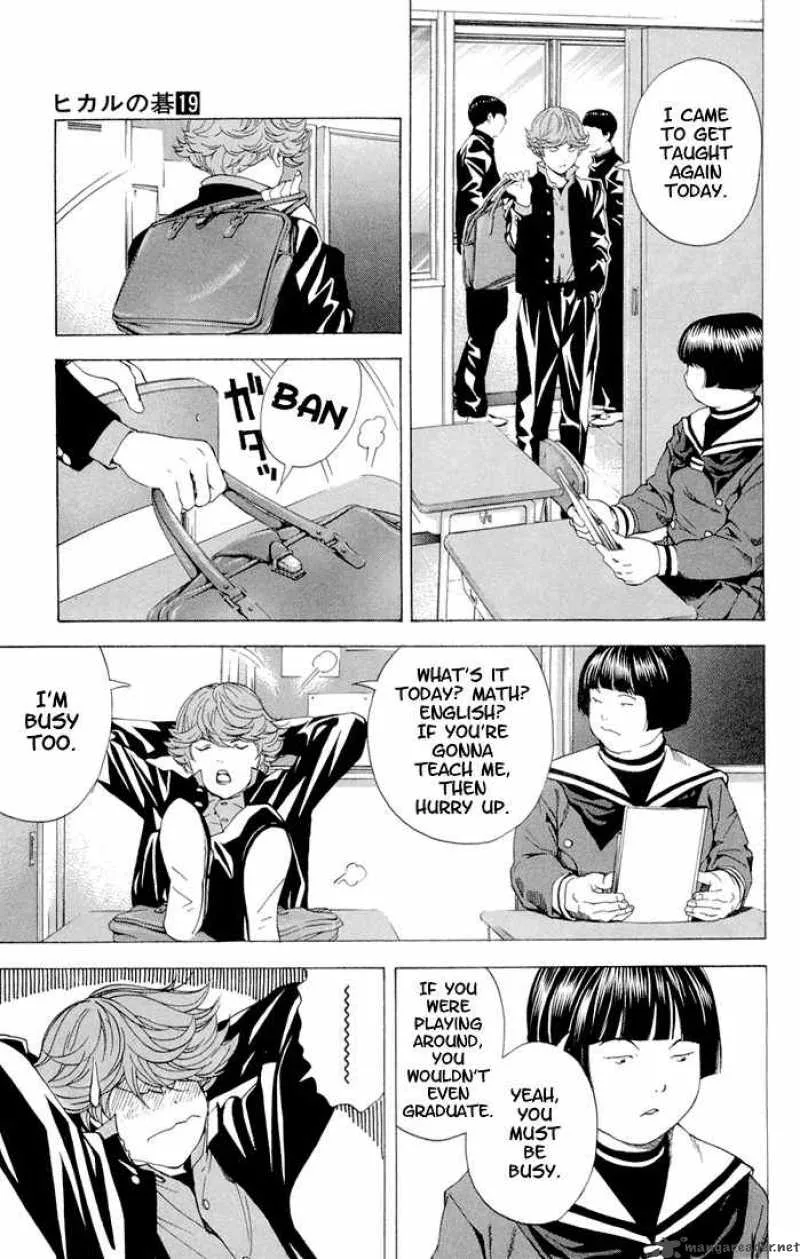 Hikaru No Go Chapter 154 page 4