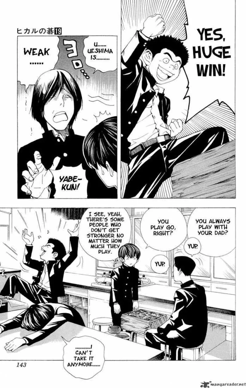 Hikaru No Go Chapter 154 page 18