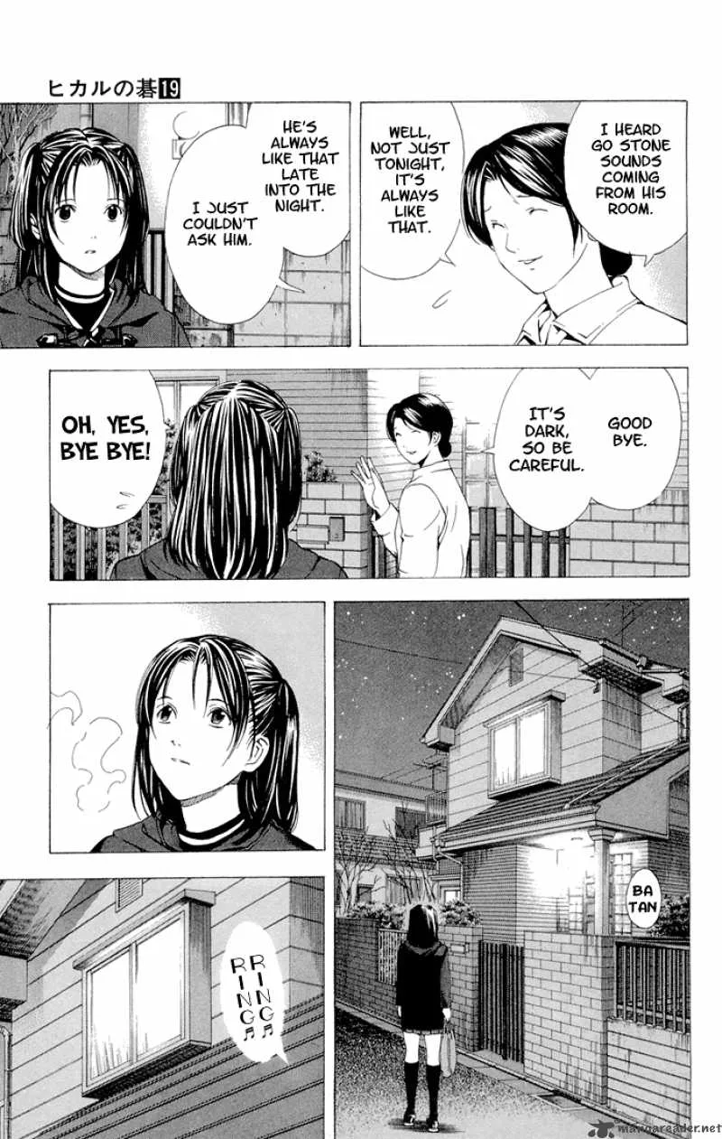Hikaru No Go Chapter 154 page 22