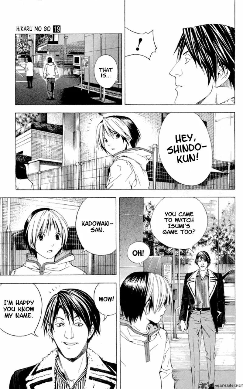 Hikaru No Go Chapter 155 page 6