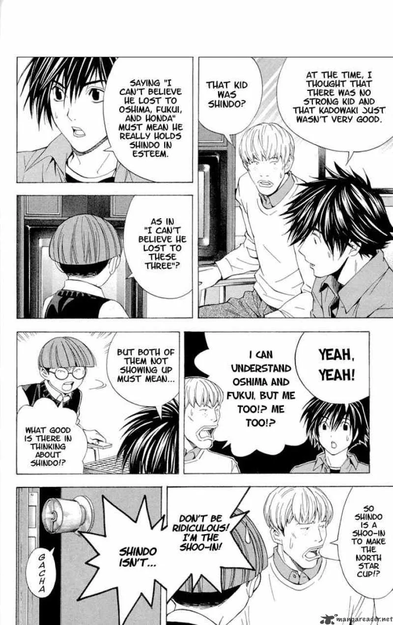 Hikaru No Go Chapter 155 page 17