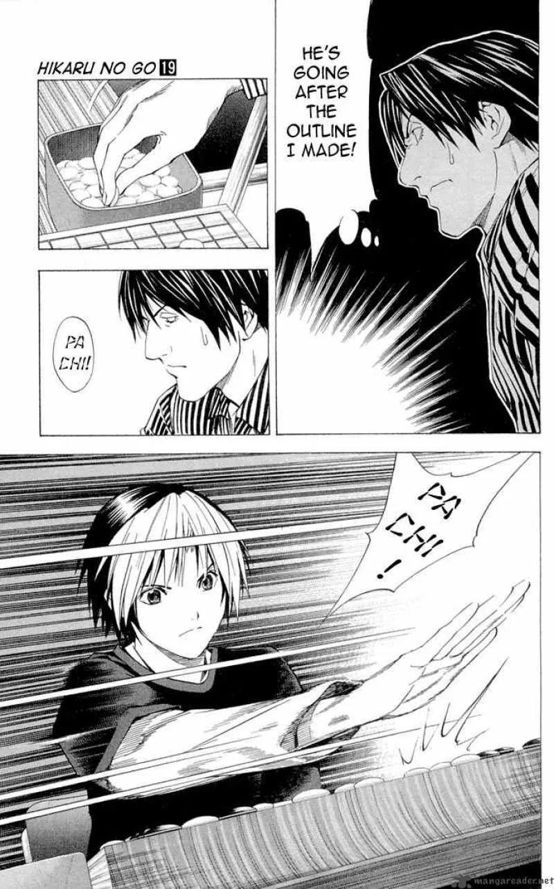 Hikaru No Go Chapter 156 page 15