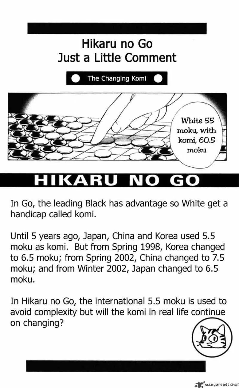 Hikaru No Go Chapter 157 page 25