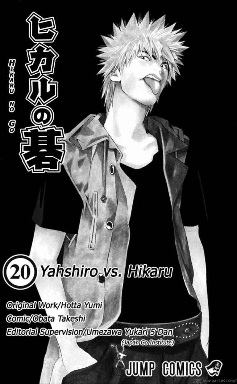 Hikaru No Go Chapter 157 page 3