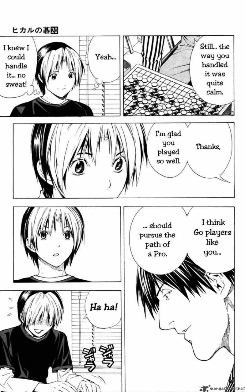 Hikaru No Go Chapter 157 page 10