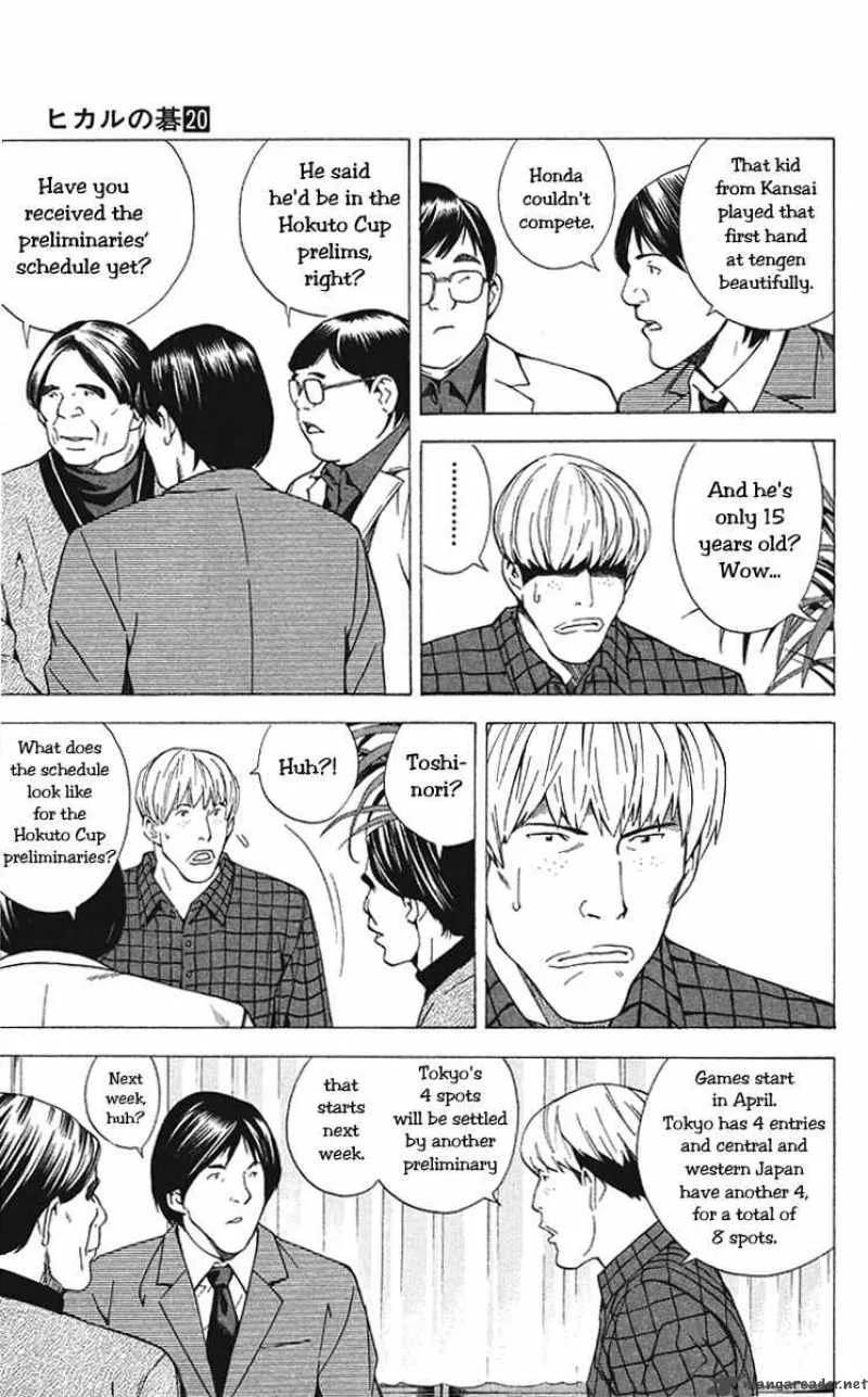 Hikaru No Go Chapter 158 page 5