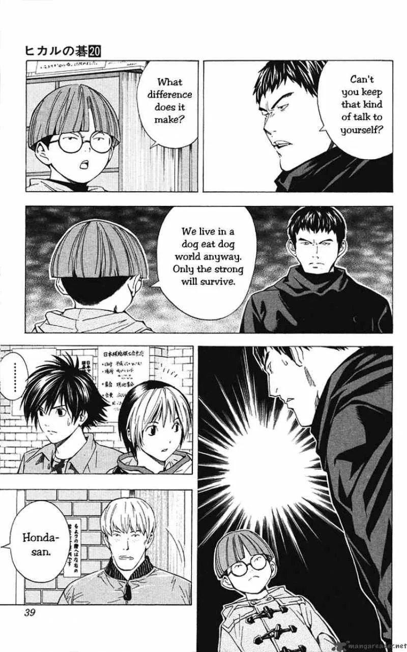 Hikaru No Go Chapter 158 page 13