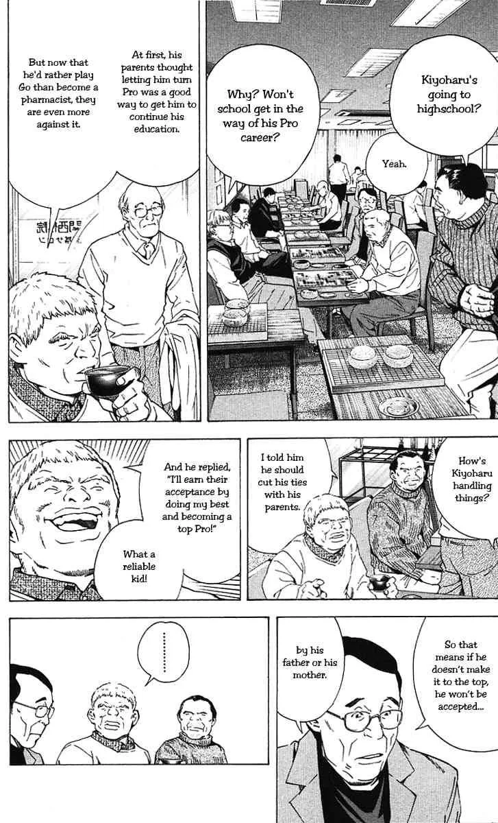 Hikaru No Go Chapter 159 page 4