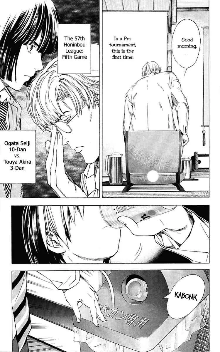 Hikaru No Go Chapter 159 page 17